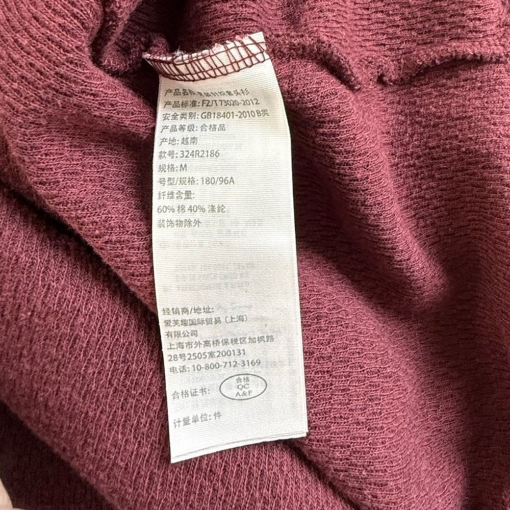 Hollister Maroon Burgundy Long Sleeve Thermal Knit Shirt Mens Medium - Picture 5 of 8
